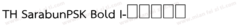 TH SarabunPSK Bold I字体转换